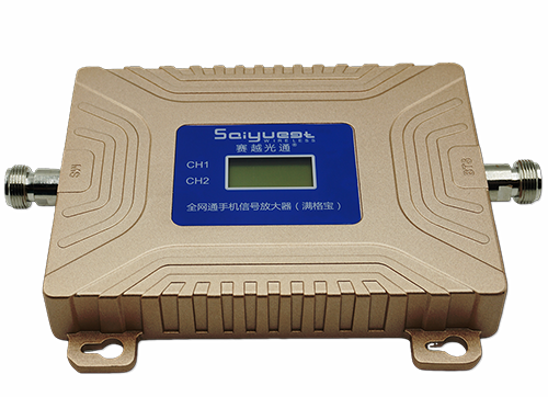 霍城双频手机信号放大器200㎡