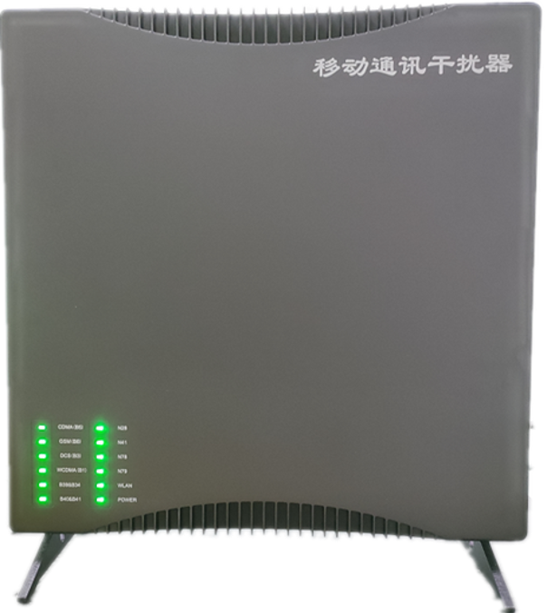  霍城信令级放装型数字移动通信干扰器