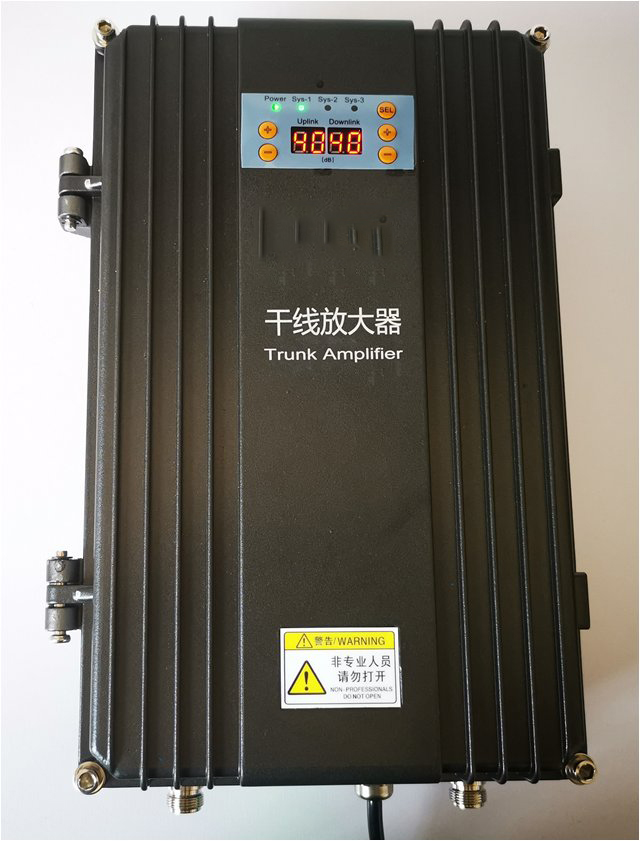  霍城FM调频广播双向干线放大器