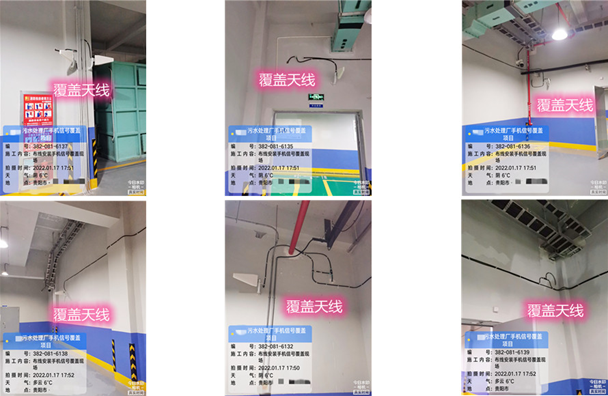  霍城污水处理净水厂地下箱体覆盖案例